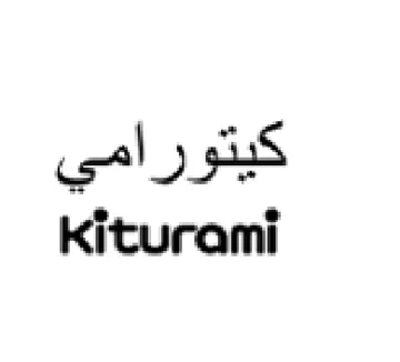 Kiturami كيتورامي trademark logo