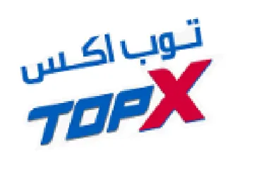 توب اكس