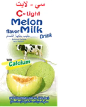 Cetight لايت