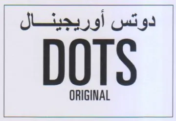 ORIGINAL دوتس أوريجينال