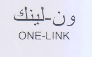ONE-LINK