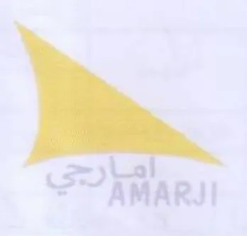 (figurative mark) trademark logo