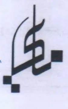 &.