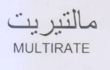 MULTIRATE ما
