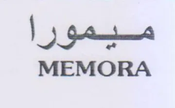 MEMORA مبصور