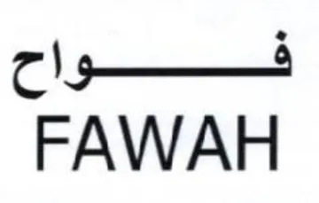 FAWAH سس وا