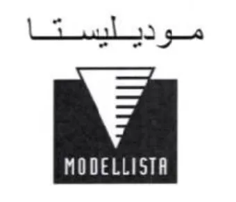 MODELLISTA سبو قوينلييستا
