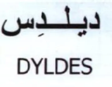 Cutty DYLDES