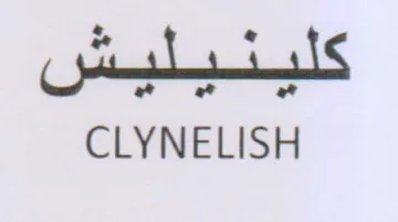 CLYNELISH
