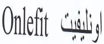nlefit cual