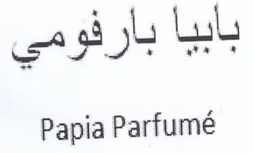 Papia Parfume