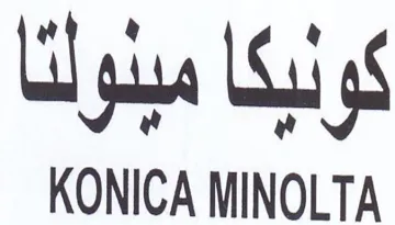 KONICA MINOLTA م لوسك موت