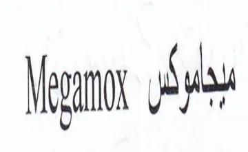 exam. Sy