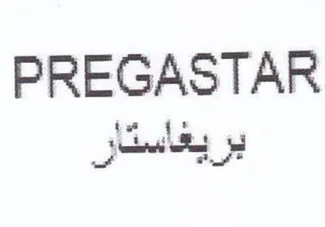 PREGASTAR pant