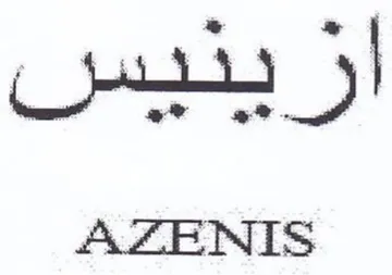 AZENIS