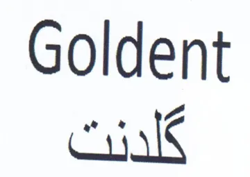 Goldent