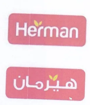 ae ted اديه
