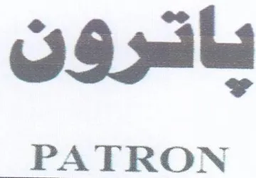 sails PATRON