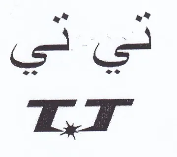 LT