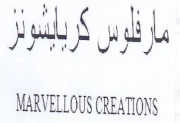 Ppa 6 yl be MARVELLOUS CREATIONS