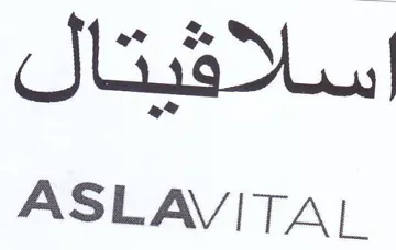 ASLAVITA د ف