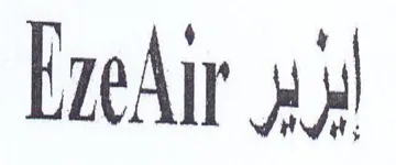 EzeAir 2