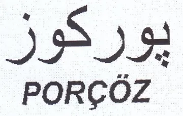 PORCOZ توركور