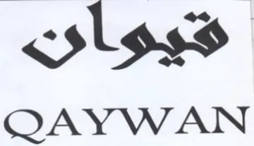 sl ogo OAYWAN