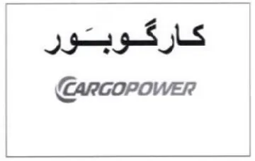 LS لهع