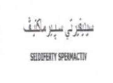 SEDIFETY SEMACTIV