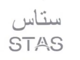 SLAs ستاس
