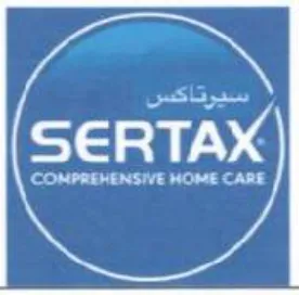 SERTAX سيرتاكس
