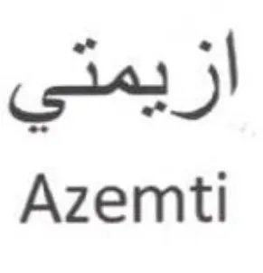 Azemti ازيمتي