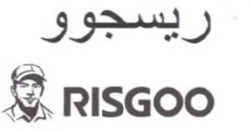 RIsGoo ريسجوو