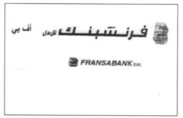 aa اللموموبموعء