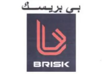 ey trademark logo