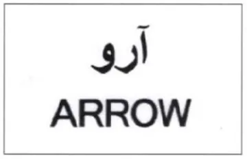 ARROW
