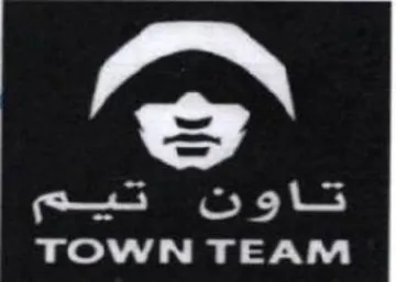 TOWN TEAM