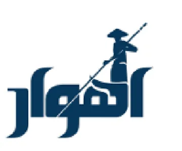 الفوار
