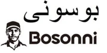 Bosonni يو