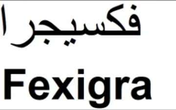 Fexigra
