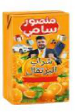 ل اله
