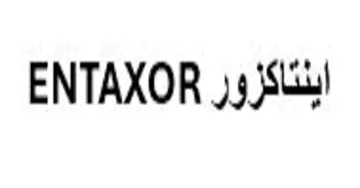 ENTAXOR 3 Susu