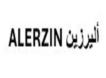 ALERZIN لبرزين