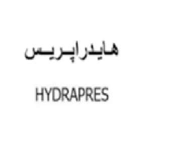 HYDRAPRES هايدرابريس
