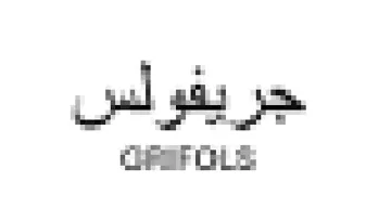 جريفولس قات لكان
