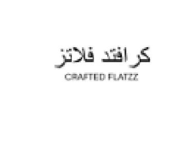 CBAFTED PLATES كرافتد فللائز