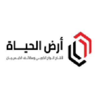 wl Q ال