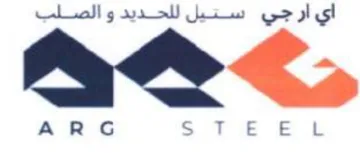 ARG STEEL اي ارجي ستيل للحديد و الصلب