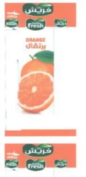 Sty كع ست